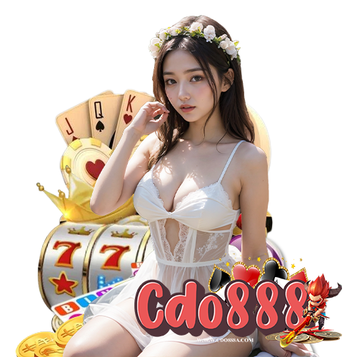 cdo888 เข้าสู่ระบบ