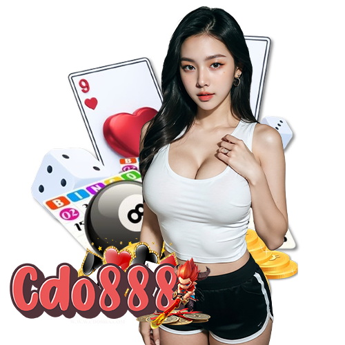 cdo888 ทุนน้อยเล่นได้